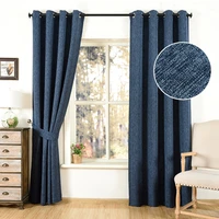 modern style solid color cotton and linen thermal insulated curtains blackout curtain drape for living room brdroom window