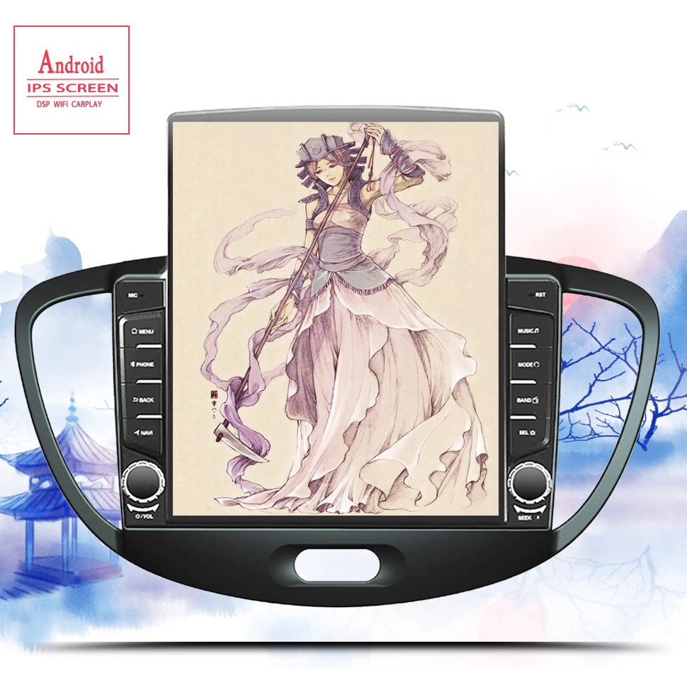 Автомобильный DVD-плеер 8 ГБ + 128 Гб Android 10 0 для Hyundai i10 2007-2013 автомобильное радио