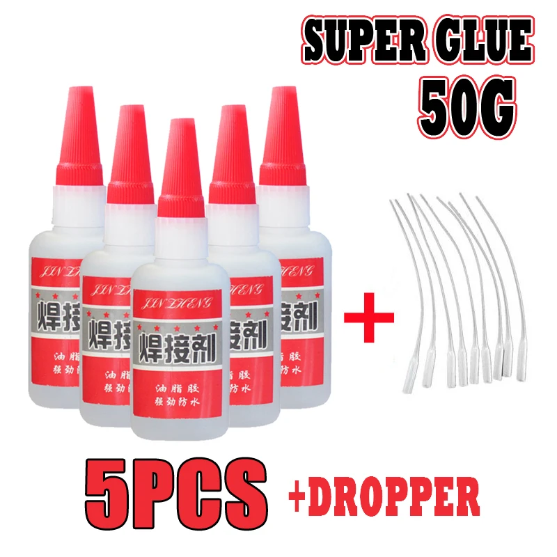 5pcs Super Glue Oily Flux Power Adhesive Shoes Metal Wood Ceramic Manual Diy Grease Glue 50ml Acrylic Adhesive With Sprinkler