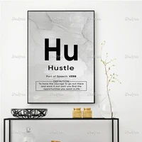 hu hustle inspirational quotes oil painting posters and print on canvas motivational wall art pictures office floating frame