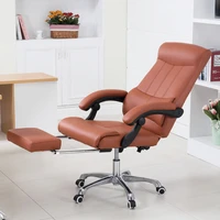 computer chair office chair staff meeting executive chair middle shift leather lifting rotating reclining seat seating household