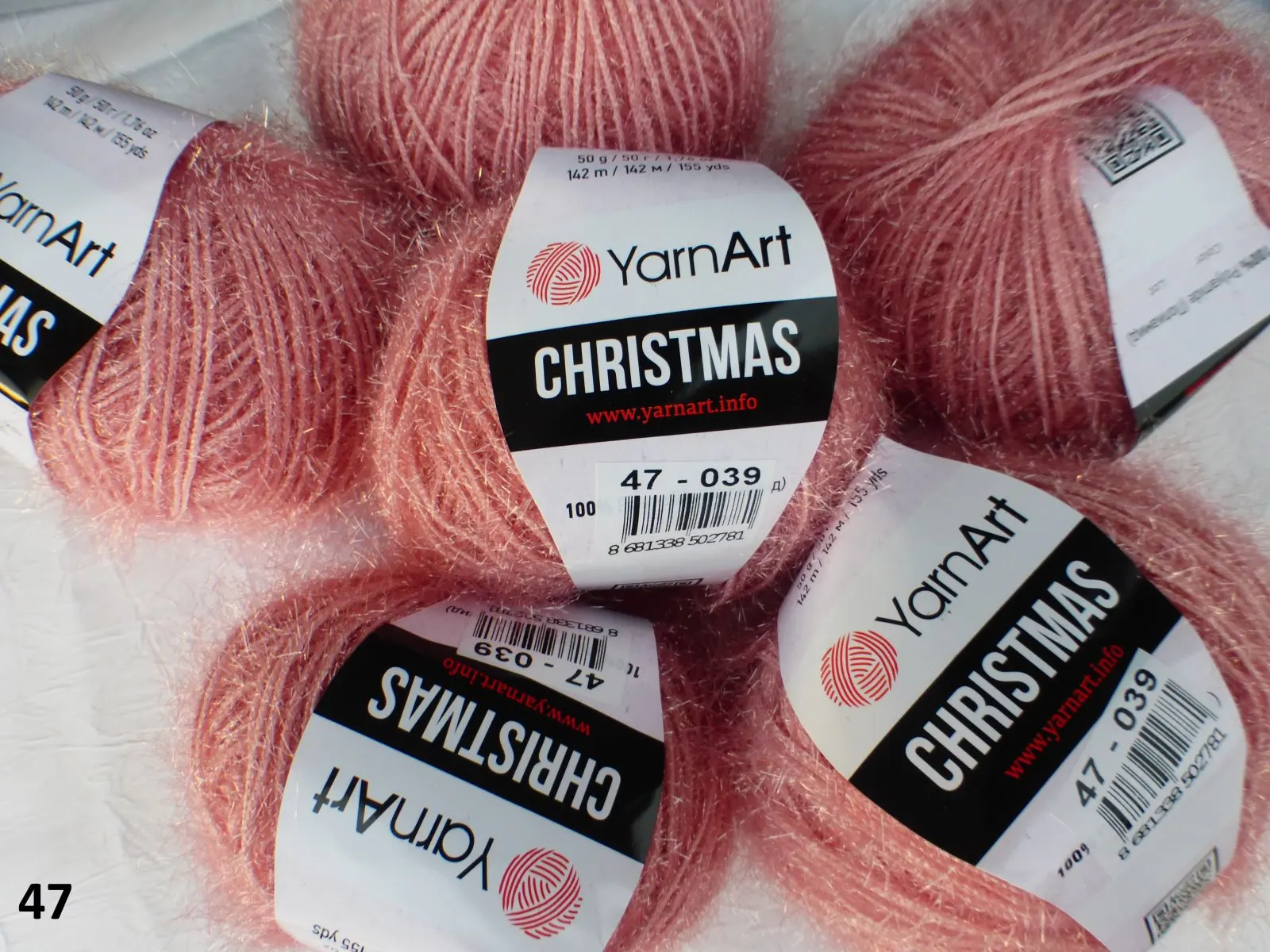 Пряжа (Нитки) для вязания YarnArt Christmas 50 грамм. | Дом и сад