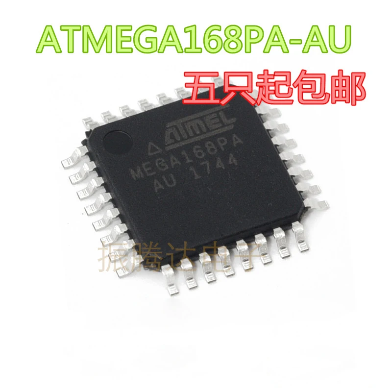 

ATMEGA168 ATMEGA168A ATMEGA168A-AU TQFP-32