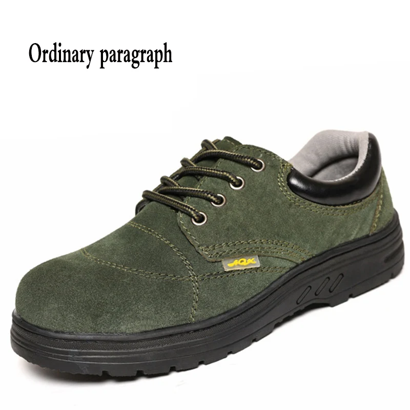 Дышащая и устойчивая к запаху защитная обувь с защитой от клещей проколов масла