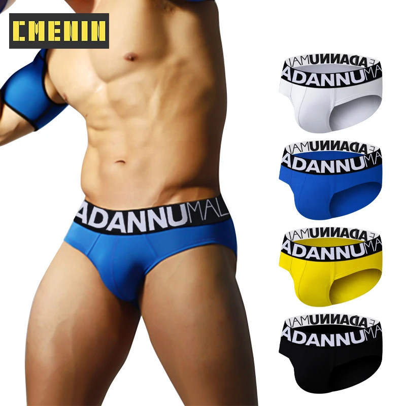 

Трусы джоки Мужские дышащие, х/б, AD7122, 2022