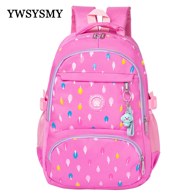 

New Student Printed Double Backpack Sweet Cute Children School Bags Girls Backpack Waterproof High Capacity Kids Bags Wholesale