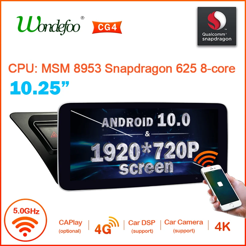 Snapdragon Магнитола автомобильный радиоприемник андроид 10 Автомагнитола для Audi A4 A5 S4
