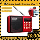 Портативное портативное радио, портативное перезаряжаемое цифровое FM-радио, USB, TF, MP3-плеер, динамики, устройства