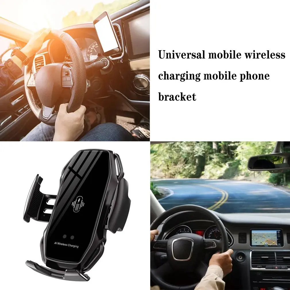 

Universal Car Wireless Automatic Clamping Fast Charging Mobile Phone Holder Mount Fixed Durable Bracket for Smart Phones