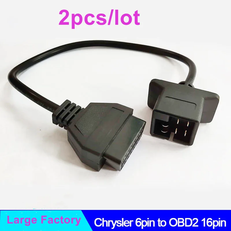 Автомобильный Кабель 6pin к 16pin для Chrysler 6Pin 16Pin OBD2 автомобильный соединительный