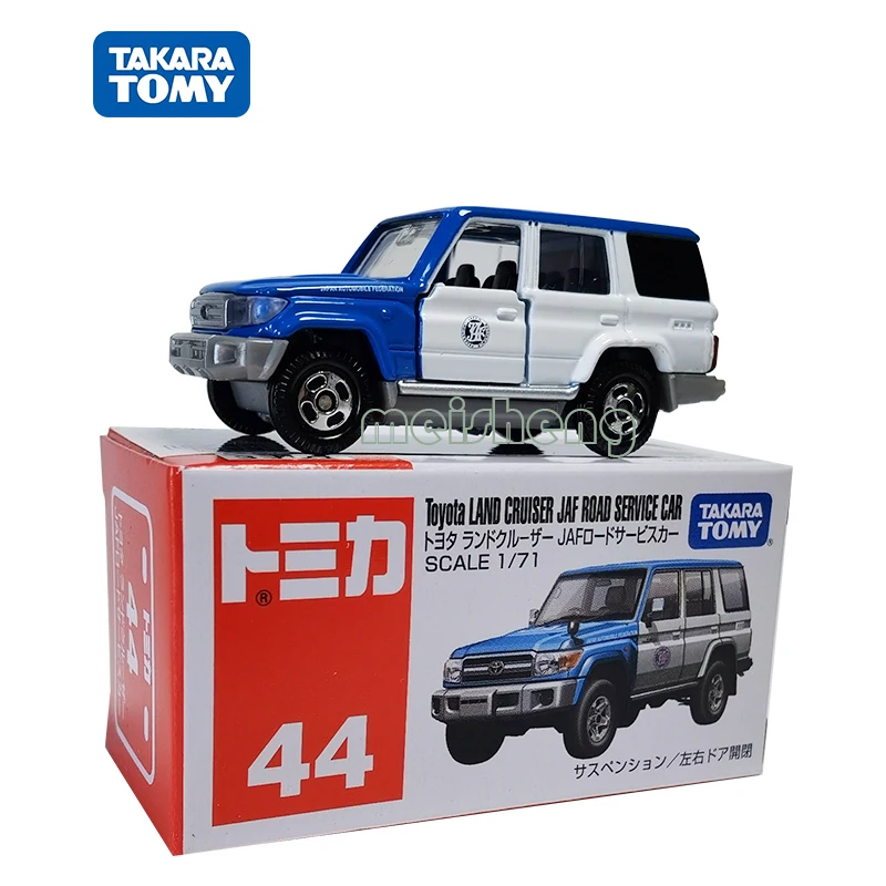 

TAKARA TOMY TOMICA Scale 1/71 Toyota Land Cruser Jaf Road Service литой металлический автомобиль Модель автомобиля игрушки подарки коллекции