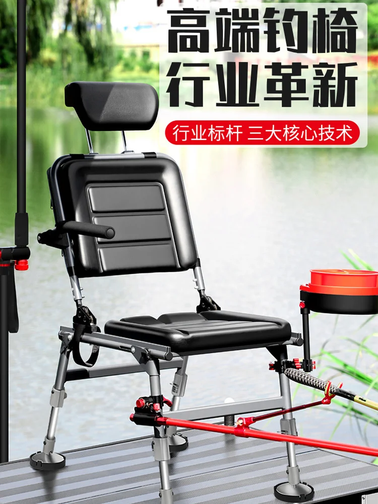 買取 多機能折りたたみ式フィッシングチェア,軽量リクライニングチェア,厚みのある,ポータブル