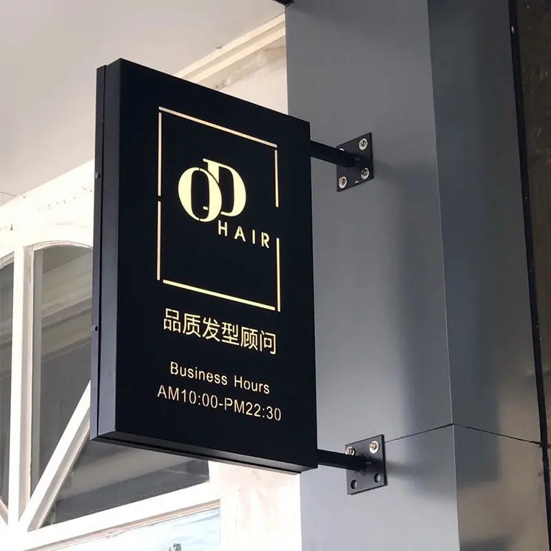 

Креативный рекламный светодиодный лайтбокс, двусторонняя светящаяся Персонализированная вывеска на дверь, наружная подвесная рамка, Подв...