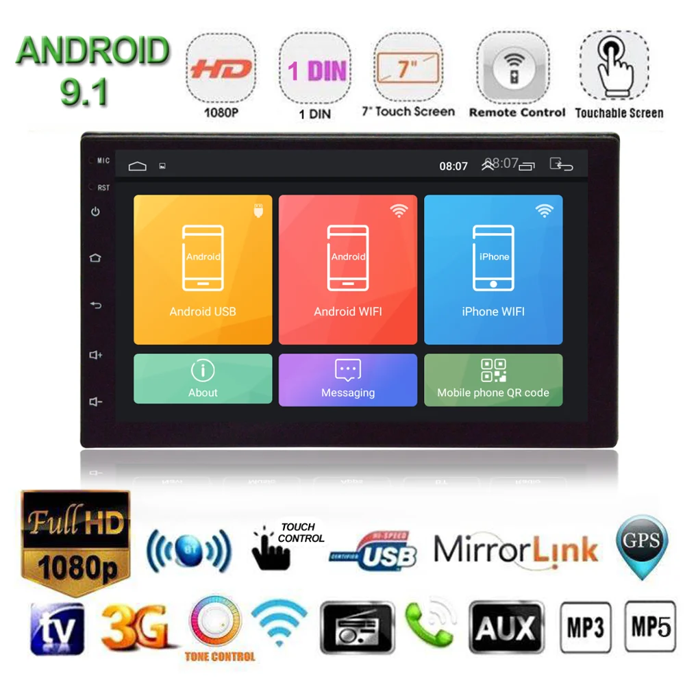 Универсальный Автомобильный мультимедийный плеер 7 дюймов 1Din Android 8 1 DVD GPS MP5 радио