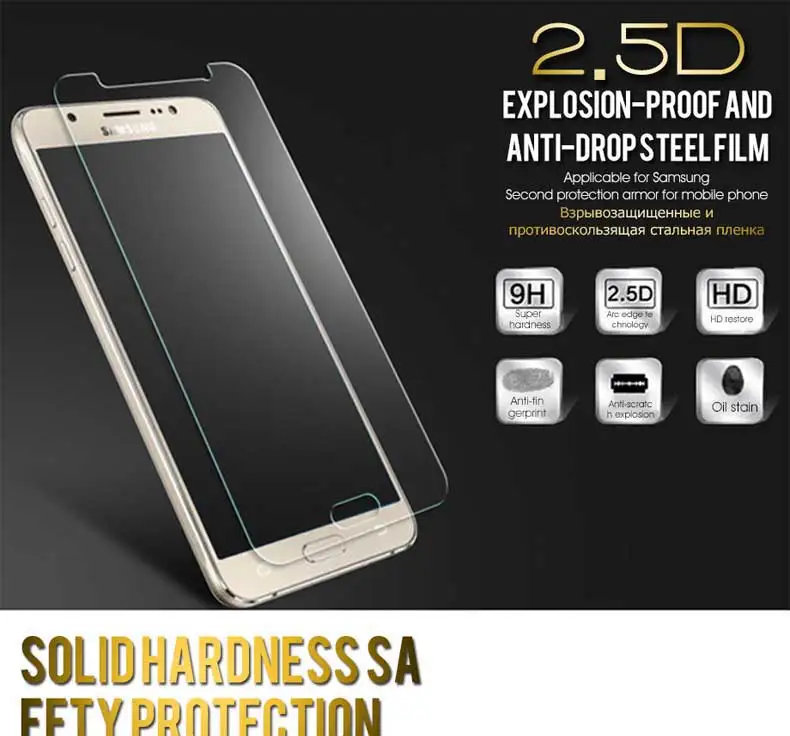 С уровнем твердости 9H закаленное Стекло для samsung Galaxy J3 J5 J7 J2 J5 J7 Prime Экран протектор для samsung J2 J4 J6 J8 защитная пленка