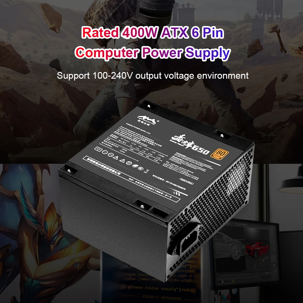Блок питания для игрового настольного компьютера максимальная мощность 650 Вт 24