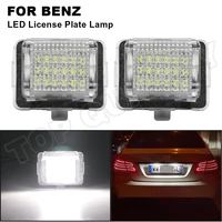 led license plate lighting for mercedes c class w204 s204 year 2007 2008 2009 2010 2011 for benz