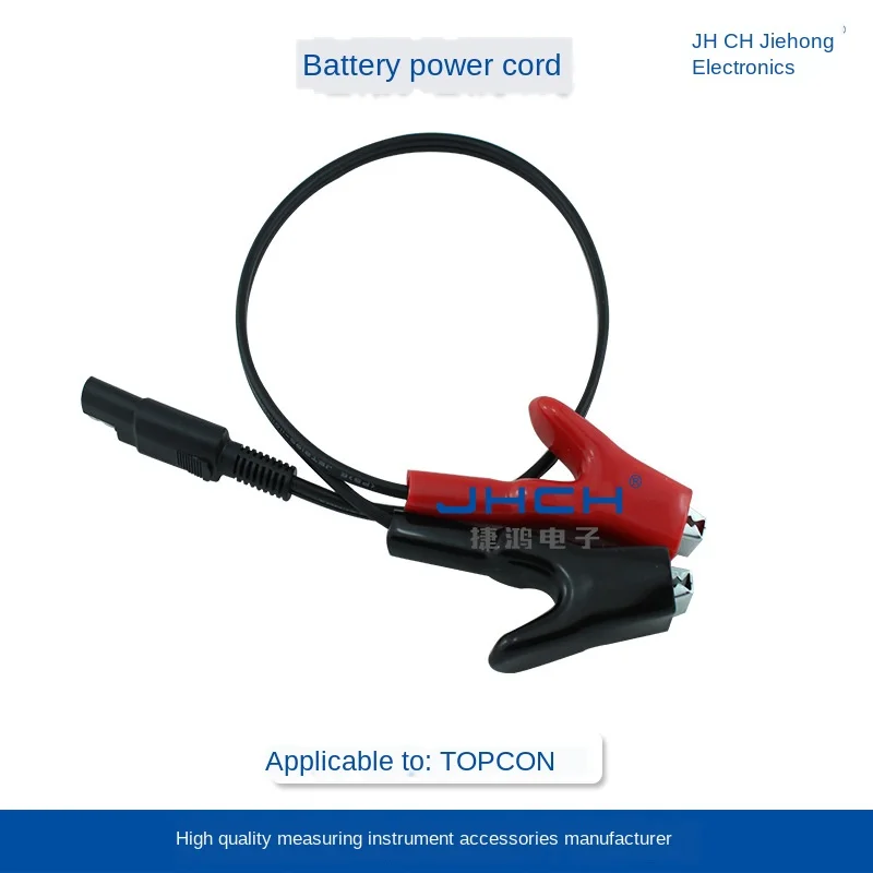 

Новый a00401 подходит для линии питания аккумулятора TOPCON GPS TOPCON