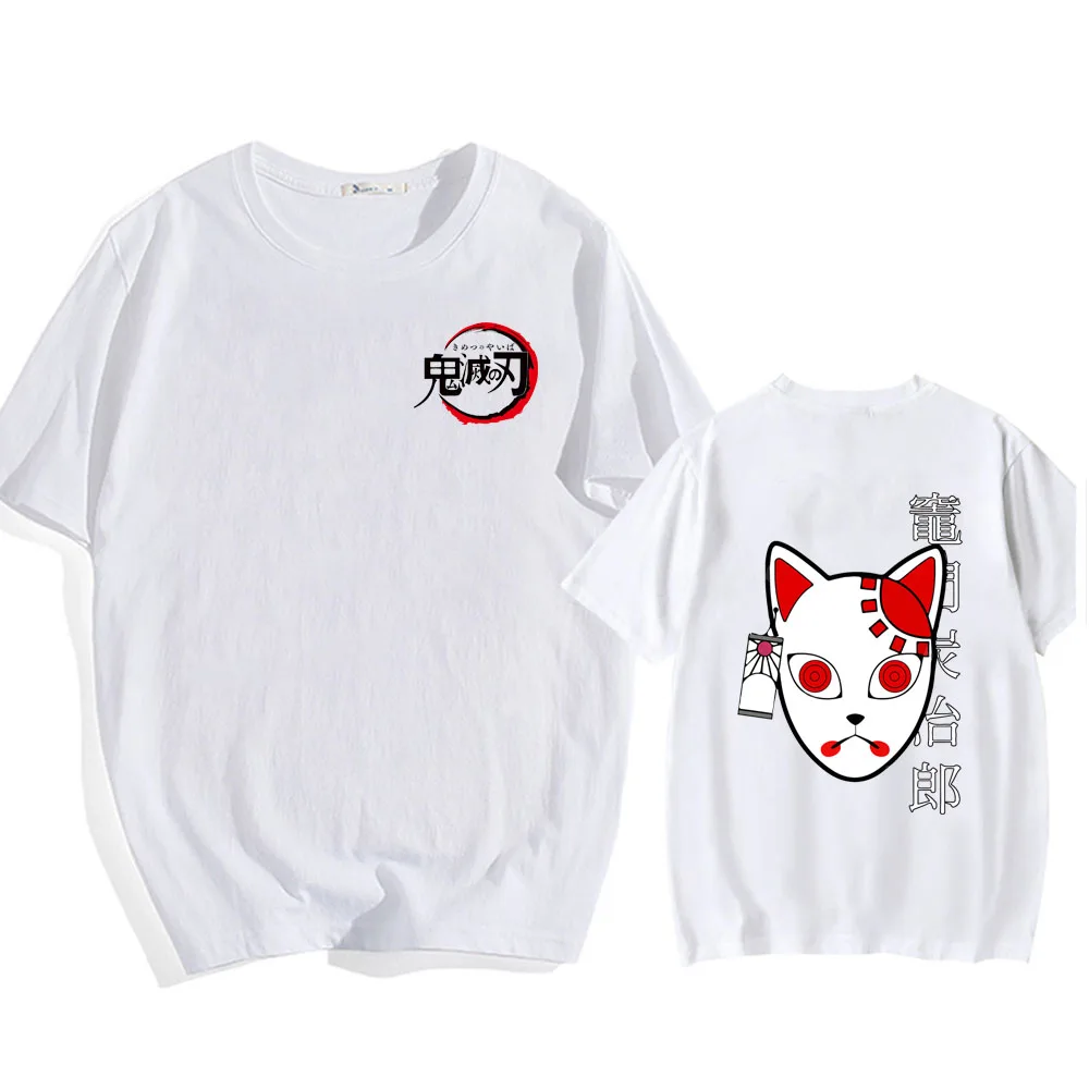

Demon Slayer White T-Shirt Anime Fashion O-Neck Tops Casual Loose Man and Woman