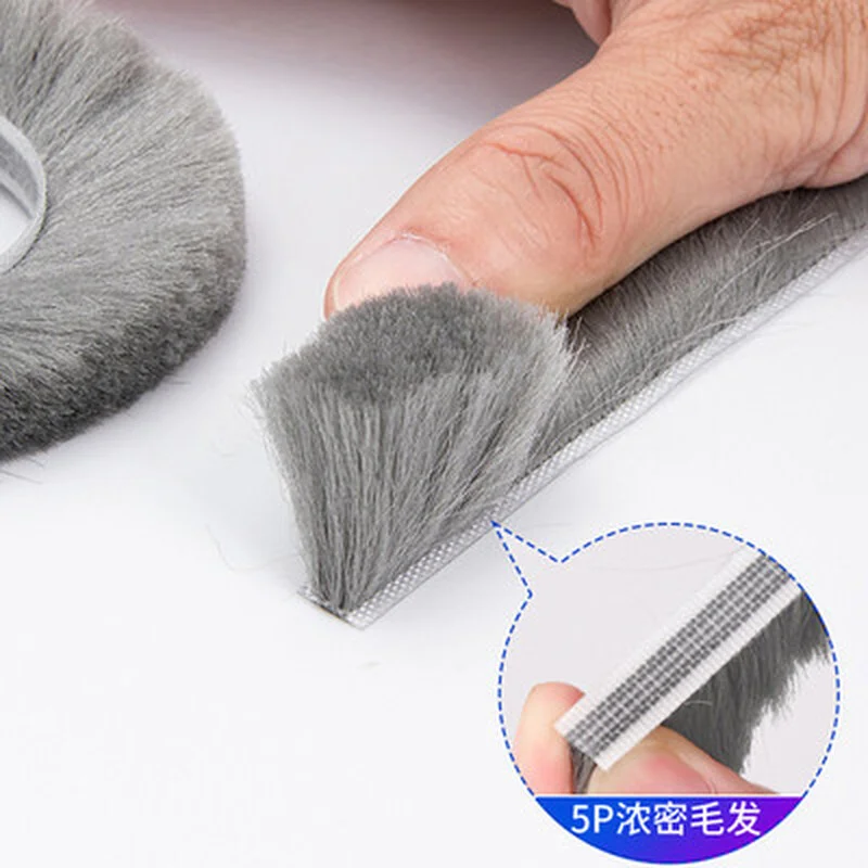 Лента самоклеящаяся для раздвижных дверей 5 м | Обустройство дома