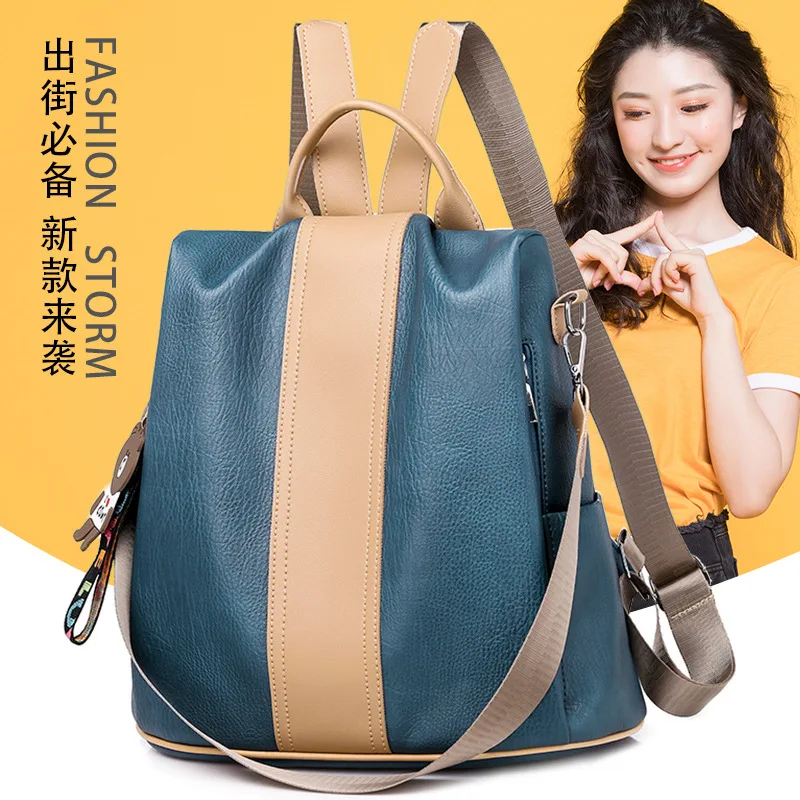 

Новый корейский противокражный рюкзак dalada