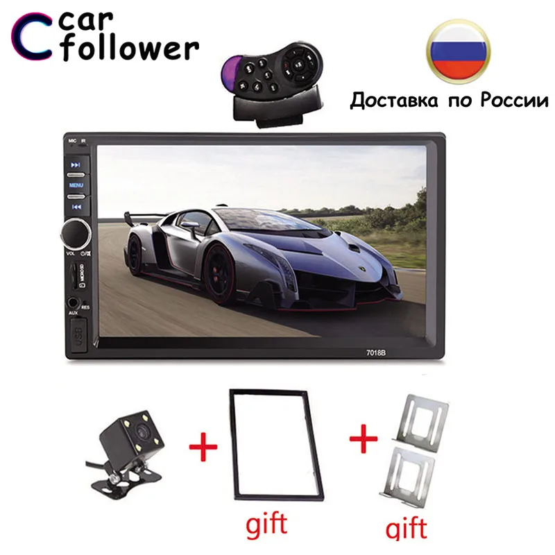 Автомобильный последователь автомобильный радиоприемник 2 Din общий 7 &quotTFT