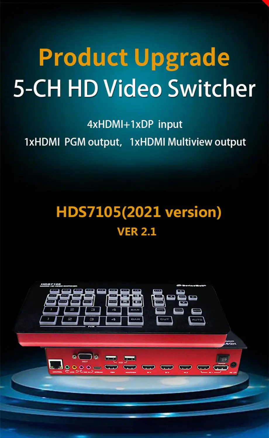 Микро видеопереключатель DeviceWell 5CH миксер 4CH HDMI + 1CH DP HDS7105 V21 PGM PVW мульти вид