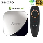 X88 pro Andro 9.0 4G 32G Rockchip RK3318 4Core 2.4G и 5G Wifi 4K HDR