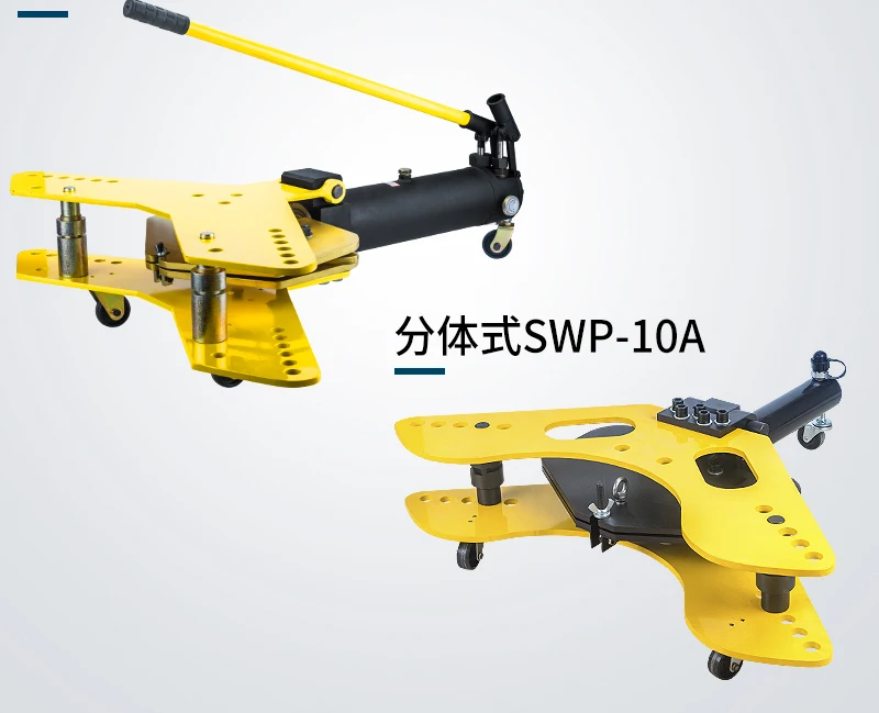 Электро гидравлический гибочный станок для труб DWG Многофункциональный из