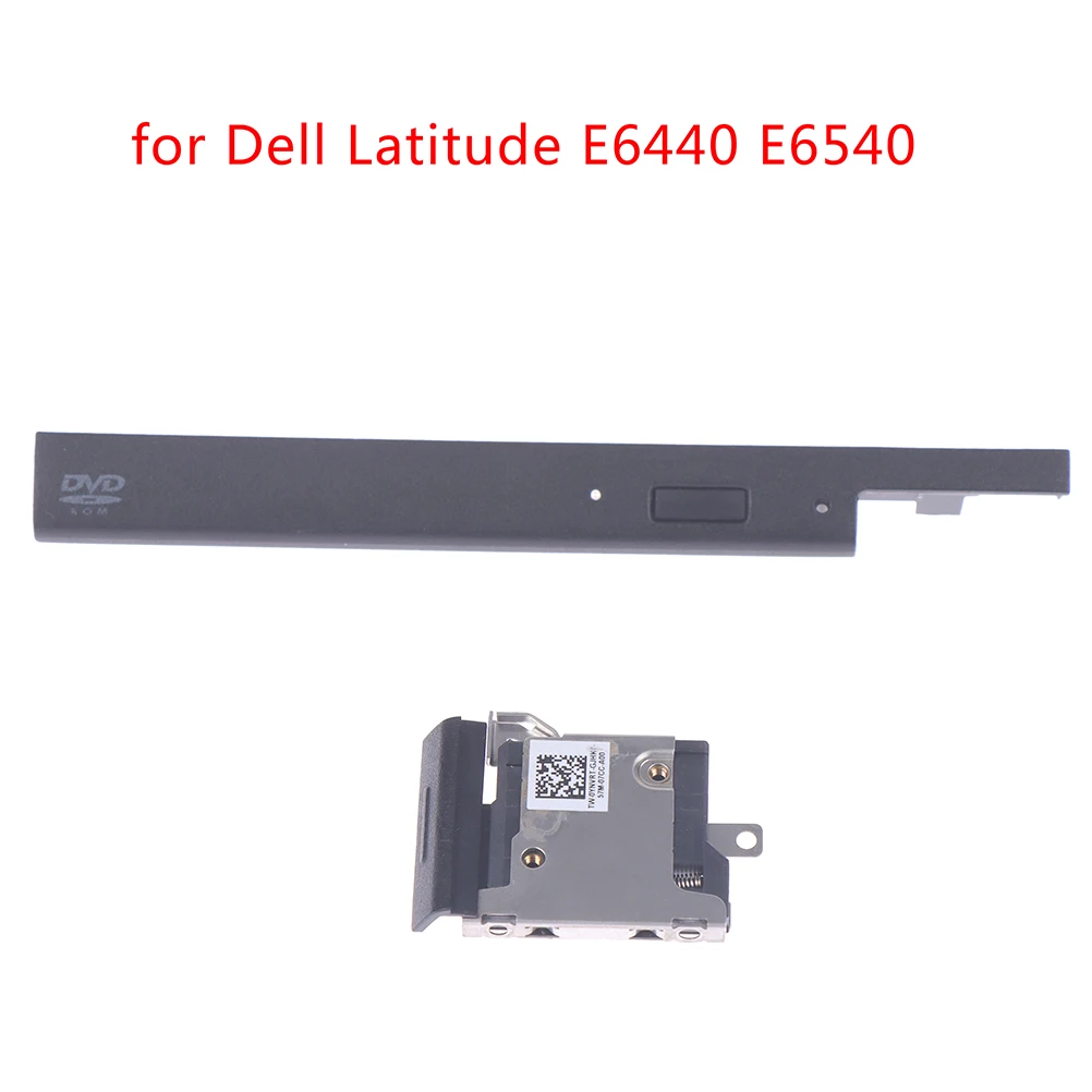 

1 комплект, новинка, лицевая панель DVD, переходник для Dell Latitude E6440 E6540