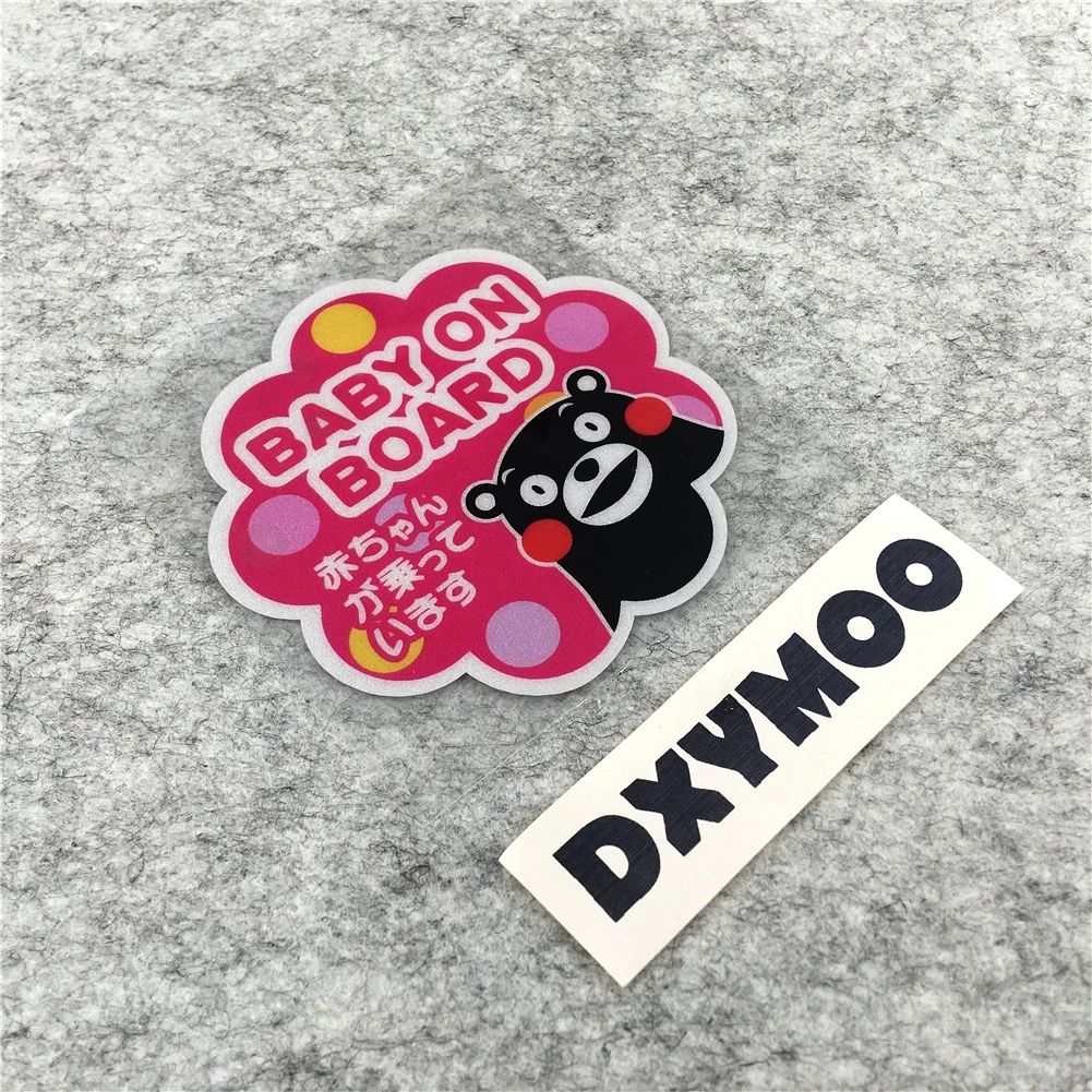 Стайлинг автомобиля виниловая наклейка МЕДВЕДЬ малыш на борту японский Кумамон