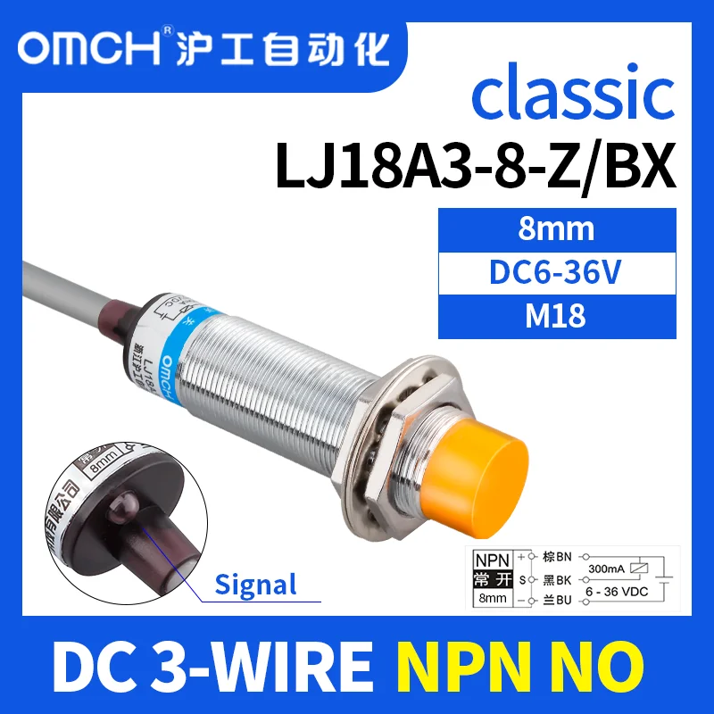 OMCH M18 non-flush metal inductive proximity switch sensor NPN NO PNP NC detection range 8mm AC90-250V DC6-36v | Обустройство дома
