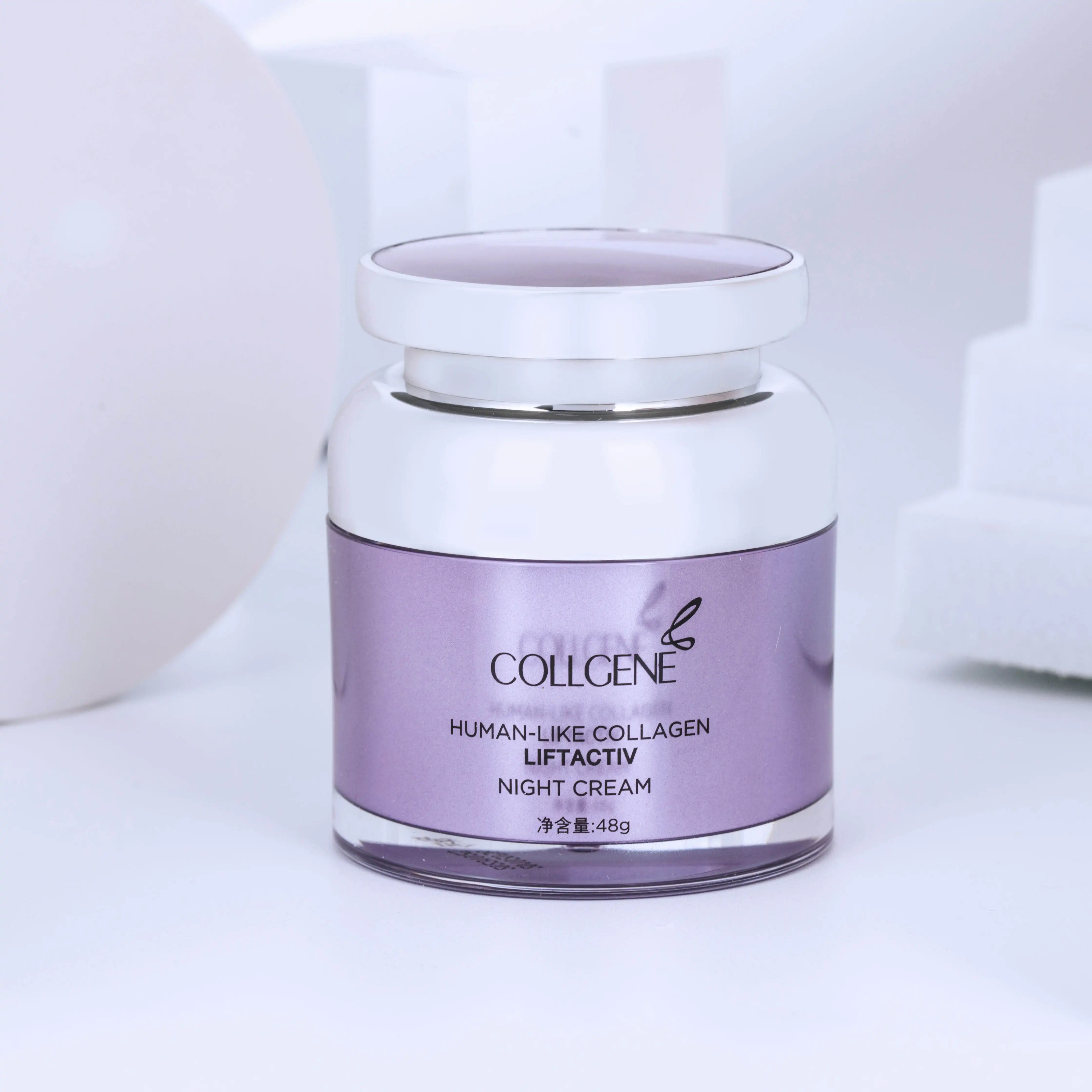Human-Like Collagen Lifting Night Cream Moisturizing Brightening Anti-Aging Sleep Skincare Whitening Acne Wrinkle Face Cream