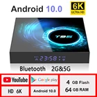 Android tv приставка Android 10 T95 6K H616 четырехъядерный медиаплеер Play Store бесплатный быстрый Android smart tv телеприставка PK H96max 2021
