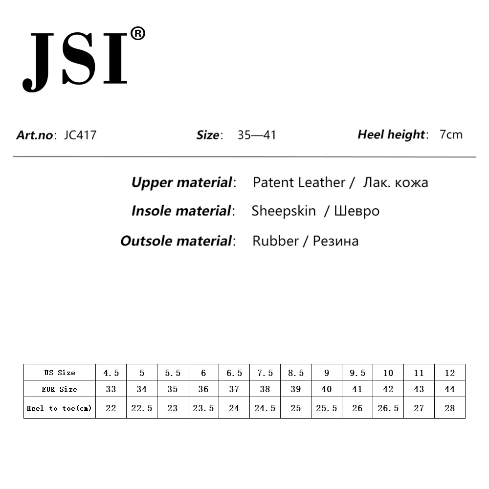 JSI/Новинка Весенняя женская обувь из натуральной кожи Высокое качество Необычный