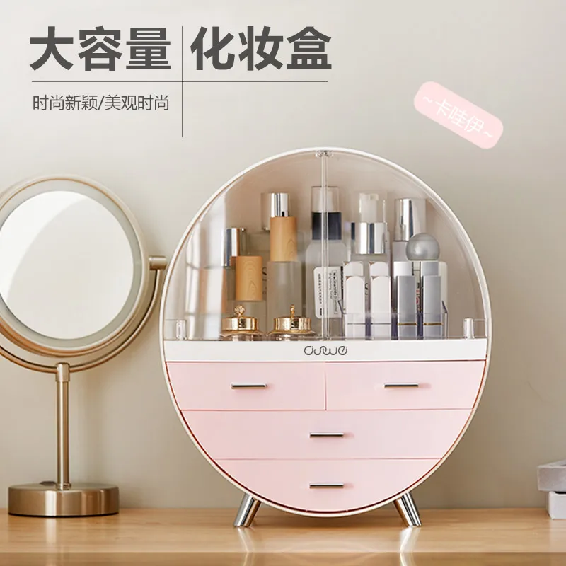 New Arrival Cosmetic Storage Box Desktop Rack Make Up Organizer Trinket Plastic Drawers Container Europe Glossy | Дом и сад