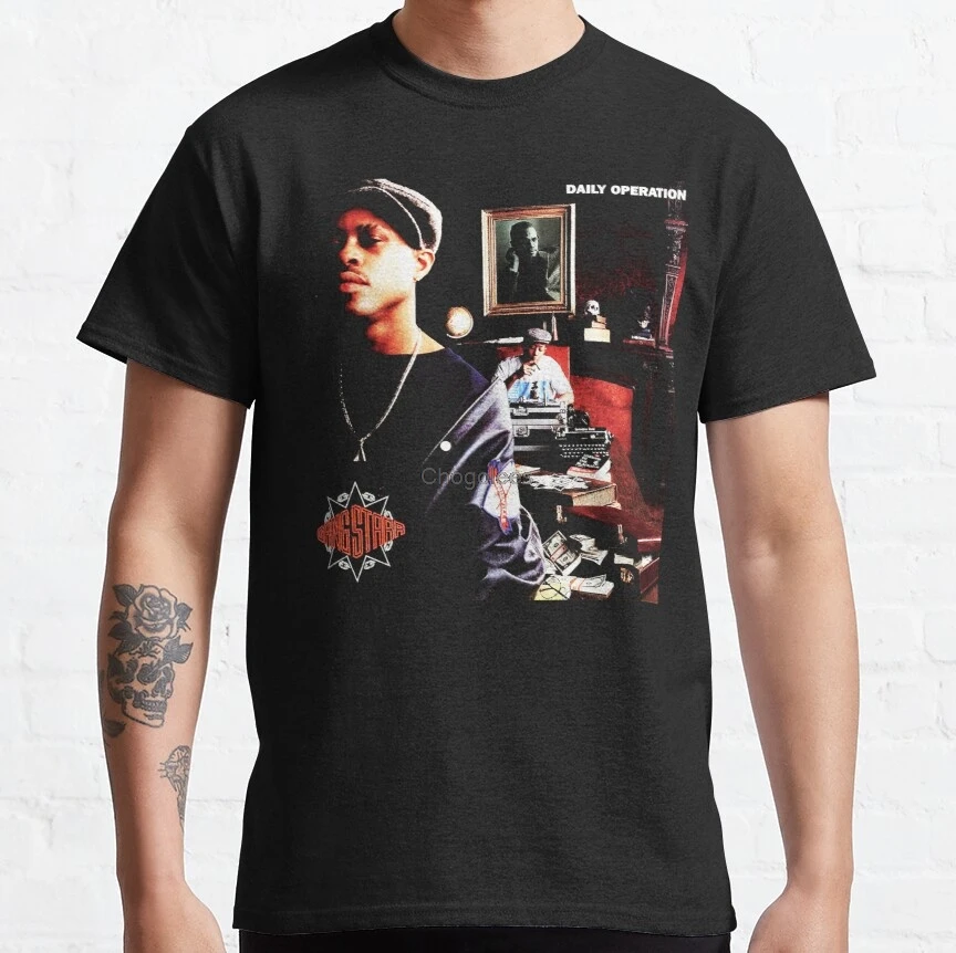 Футболка Gangstarr (2) для мужчин и женщин |