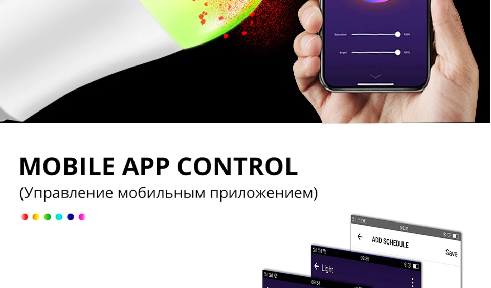 B22 умная Светодиодная лампа E27 RGBW 15 Вт WiFi лампа Bluetooth 4,0 умная лампа RGB+ белый цвет изменение затемнения AC85-265V гостиничная кухонная лампа
