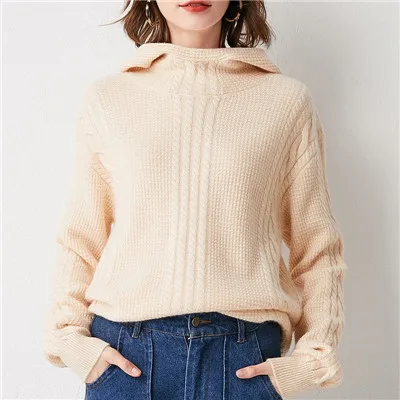 Beige С капюшоном кашемировый свитер женский утолщенный ленивый свободный свитер осень и зима новая витая вязаная одежда Топы пуловер - Цвет: Beige