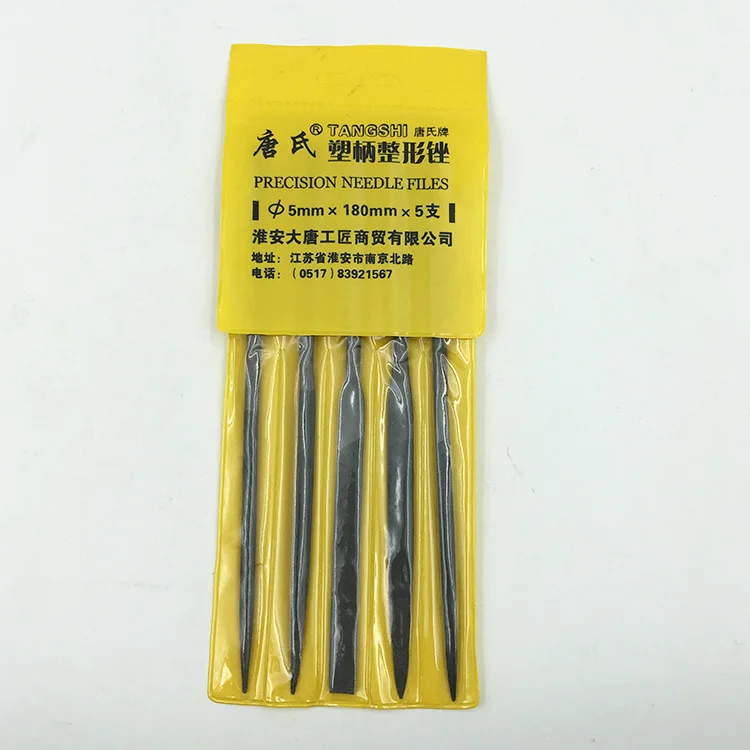 

Diamond Needle 5PCS/Set Wood File