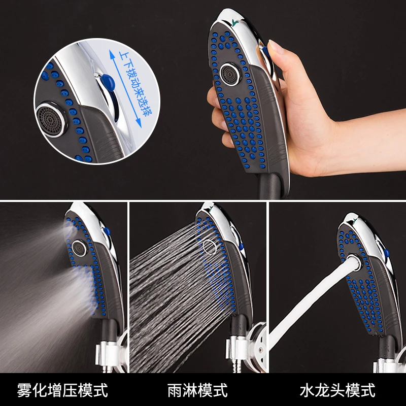 IIBizza многофункциональная насадка для душа с гальваническим покрытием ручной душ из ABS душевая лейка ванной