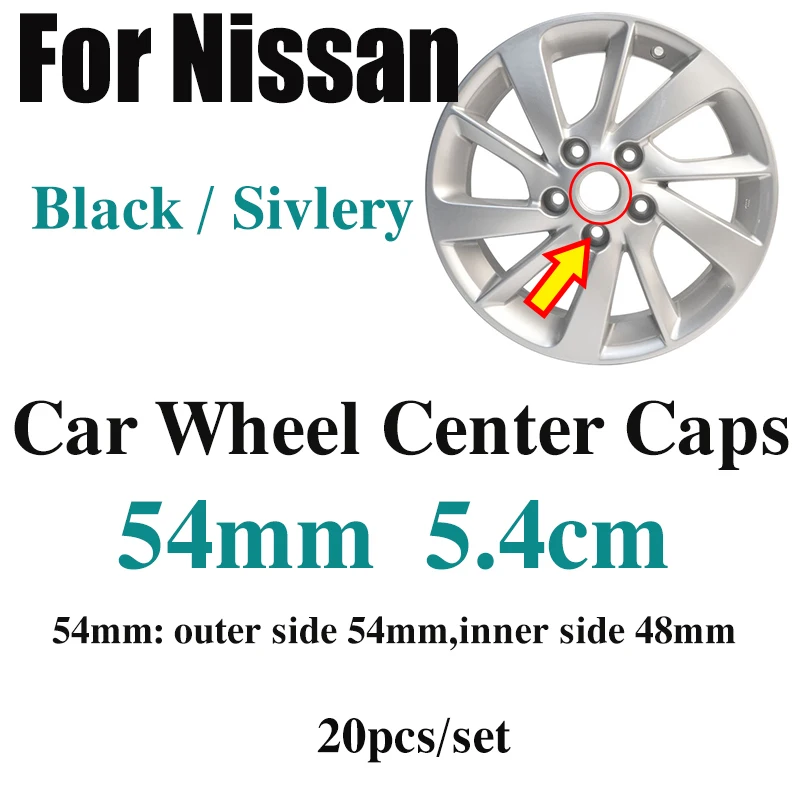 20 шт. пылезащитные 54 мм центральные колпачки ступицы колеса для автомобиля Teana