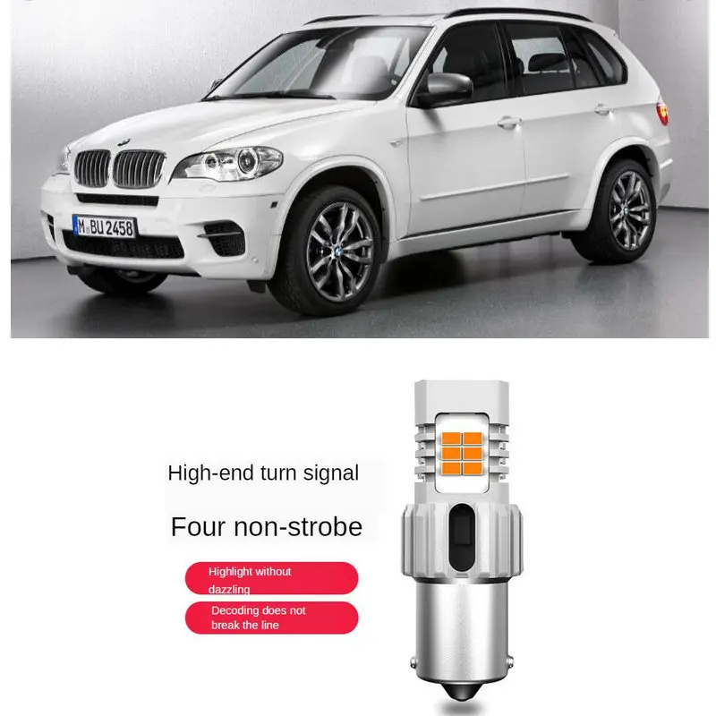 

Turn signal Light For BMW x5 e53 e70 Front and Rear turn signal 1556LM 26w error free Intelligent IC Decoding 2pc