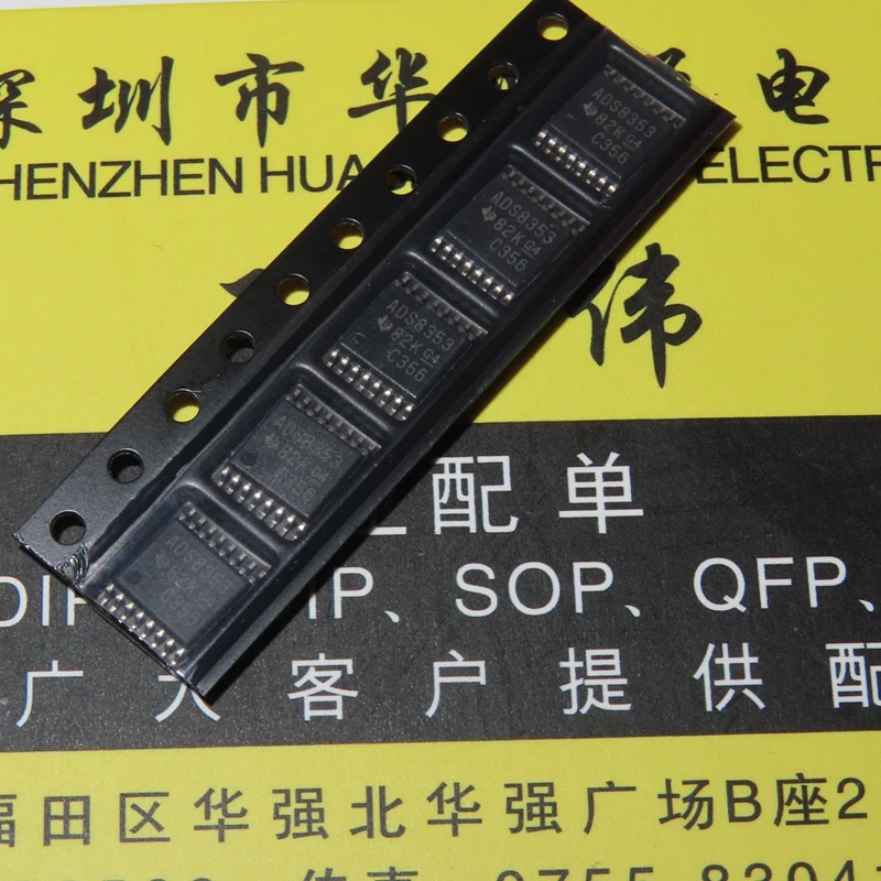 

ADS8353IPWR ADS8353 TSSOP-16