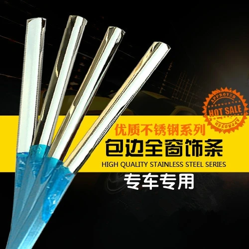 

for Suzuki S-CROSS 2014 to 2018 stainless steel Strips Car Window Trim Decoration Accessories Car door decoration bright strip