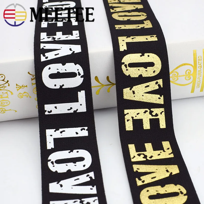 5/8 м 38 мм золотые серебряные любовные эластичные ленты нижнее белье ремешок