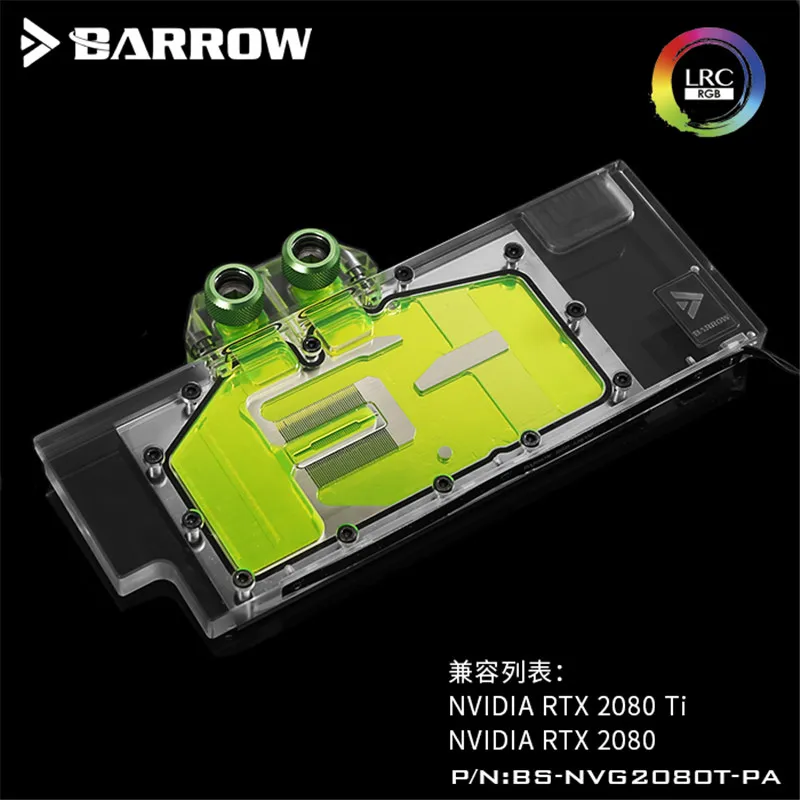 Barrow GPU водяной блок для основателя RTX2080Ti/2080 радиатор водяного охлаждения |