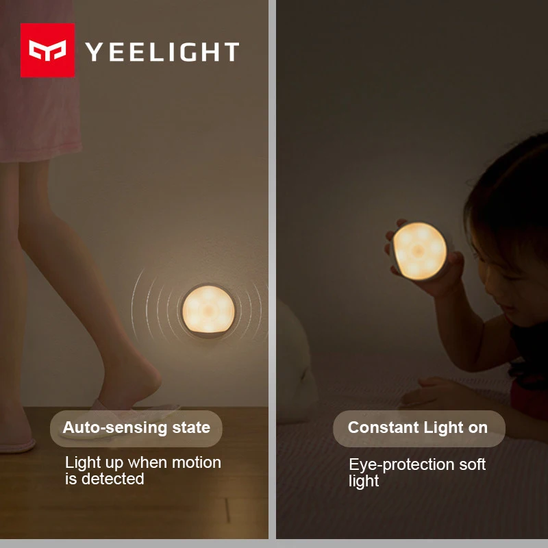 Yee светильник Ночной перезаряжаемый светодиодный контроль тела автоматический