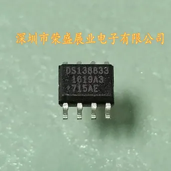 100% Новинка &amp Оригинал в наличии DS1388Z-33 + TDS138833 Максим SOP8 | Электроника