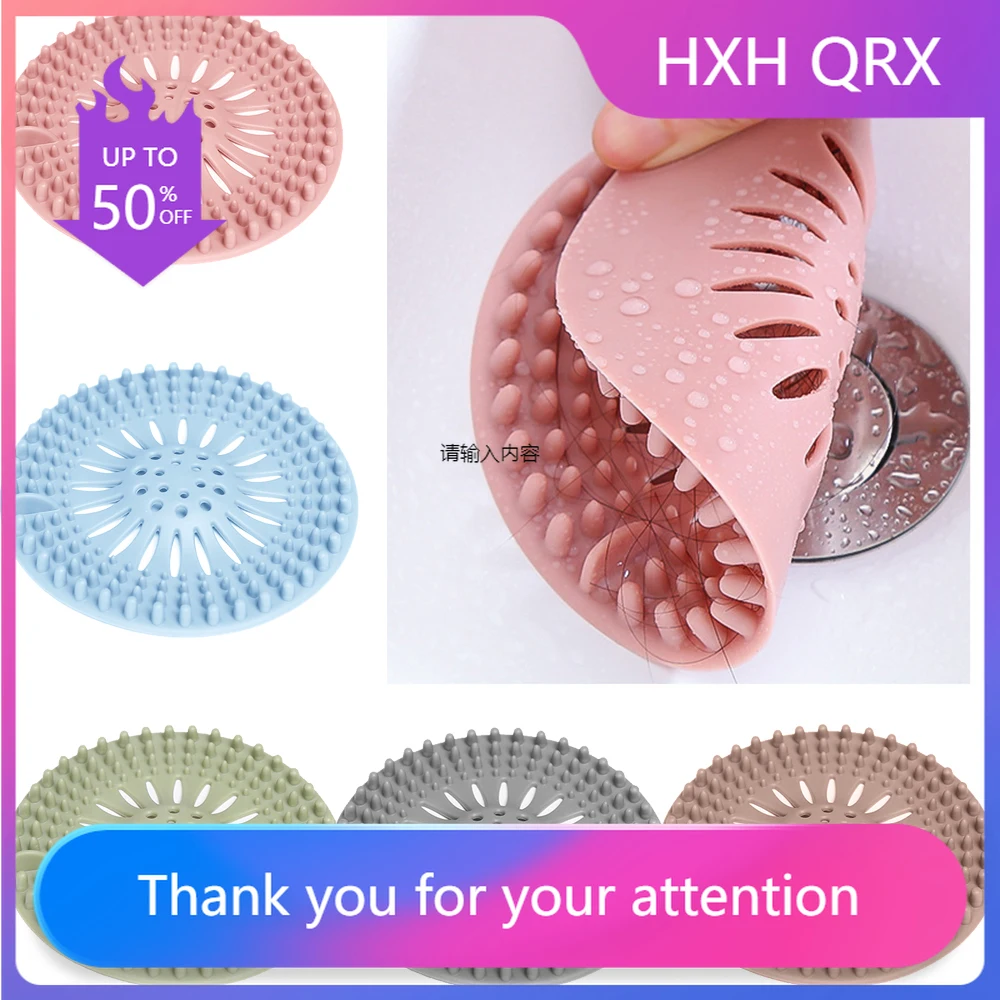 

High Quality Sink Sewer Filter Floor Drain Strainer Water Hair Stopper Bath Catcher Shower Cover Kitchen Bathroom Anti Clogging